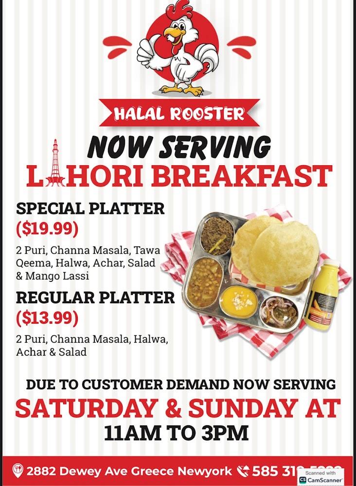 HALAL ROOSTER Menu image 3